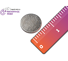 Неодимовый магнит 8х1.5 мм